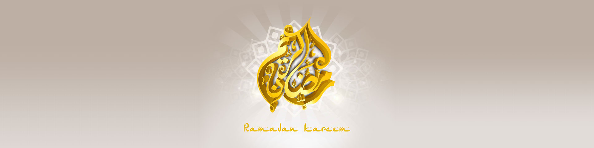 ICBC Ramadhan